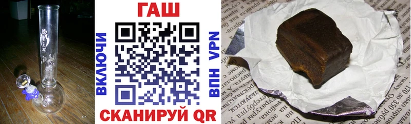 купить  сайты  Евпатория  ГАШ ice o lator 