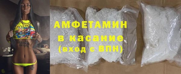 мефедрон VHQ Гусиноозёрск