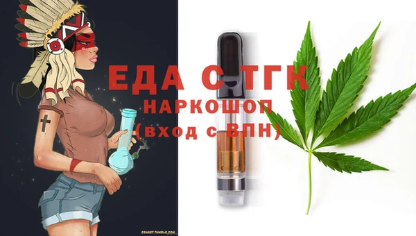 кокаин Дмитриев