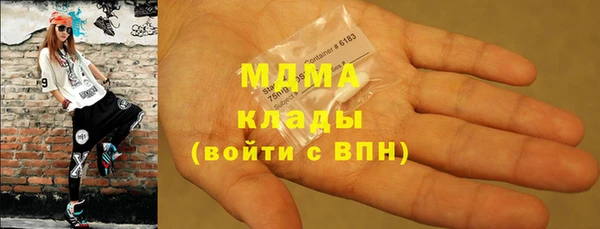 таблы Дмитров