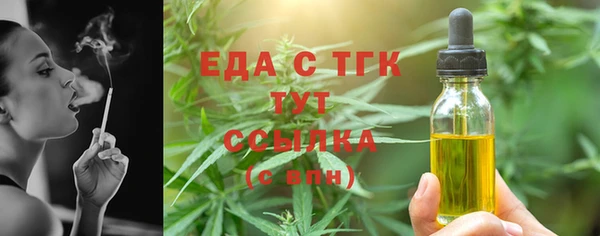 кокаин Дмитриев