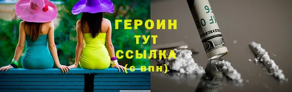 твердый Гусь-Хрустальный