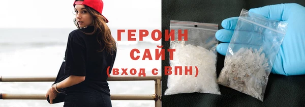 таблы Дмитров