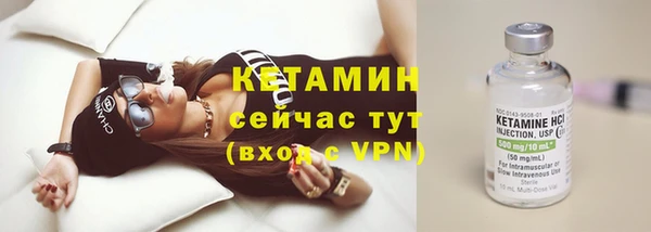 таблы Дмитров