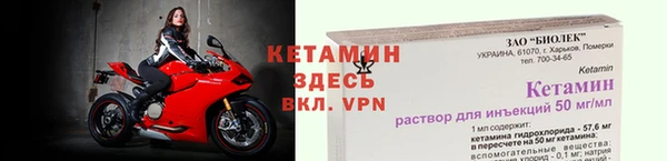 твердый Гусь-Хрустальный