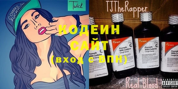 таблы Дмитров