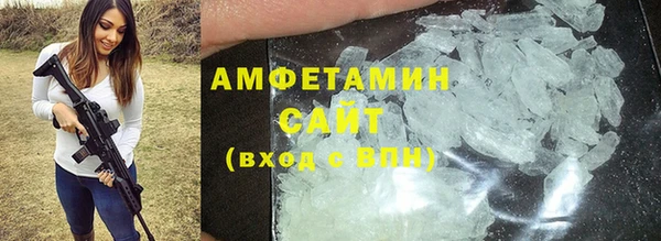 кокаин Дмитриев