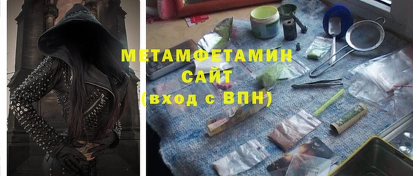 кокаин Дмитриев