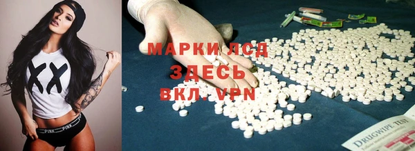кокаин Дмитриев