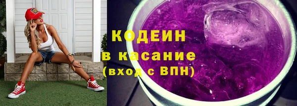 кокаин Дмитриев