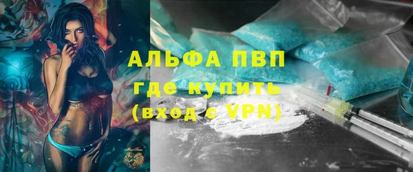 таблы Дмитров