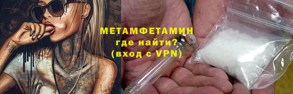 кокаин Дмитриев