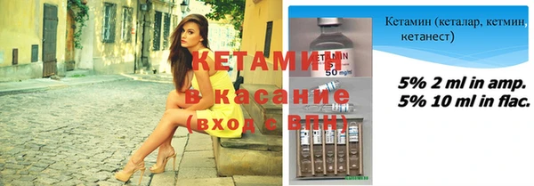кокаин Дмитриев